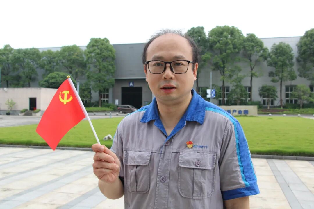 重庆市创新争先奖先进个人——陈剑